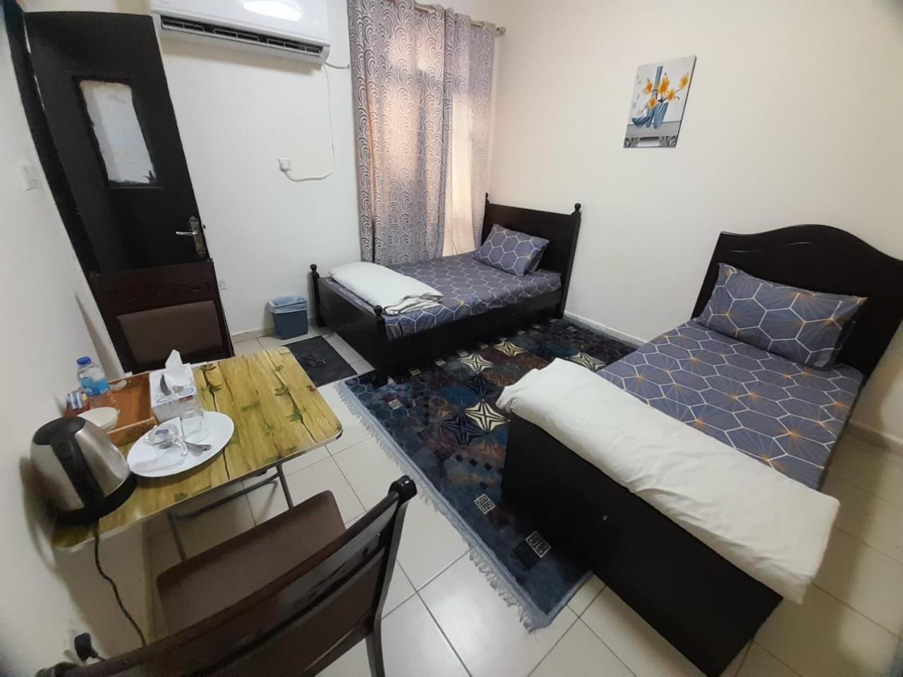 Admbs03 Homestay *